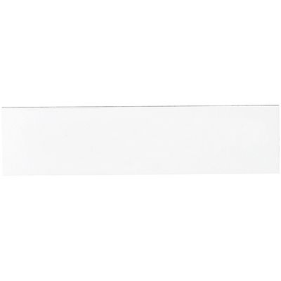 2 x 8" White Warehouse Labels - Magnetic Strips