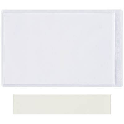 2 x 3 1/2" Super-Scan® Press-On Vinyl Envelopes